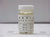 藏品(極樂鰕虎)的圖片